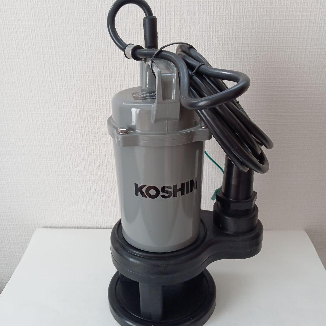 KOSHIN 工進 水中ポンプ PSK-540X