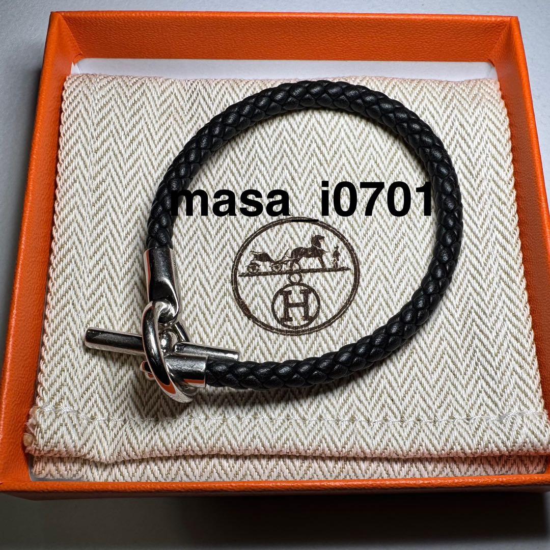 エルメス グレナンH T4 ブラック 日本正規店購入品 Hermès