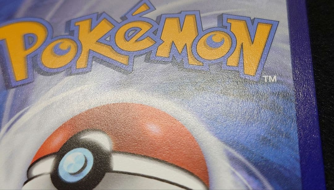 あ*ん様 ゲッコウガex 英語版 海外限定プロモ