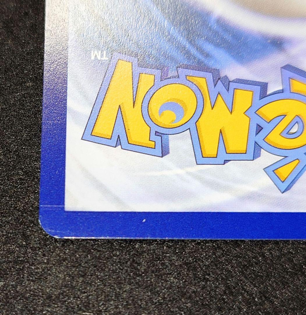 あ*ん様 ゲッコウガex 英語版 海外限定プロモ