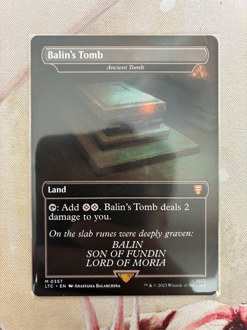 MTG 古えの墳墓/Ancient Tomb 1枚