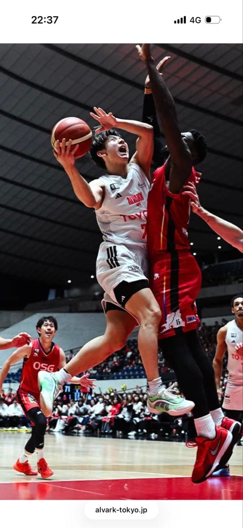 Adidas D.O.N 6 ドンイシュー 6 27cm 白 箱無し