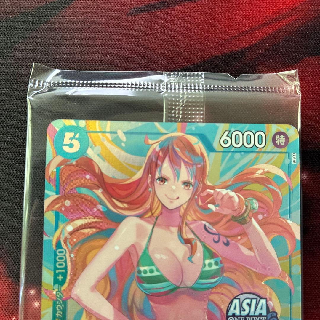 ［ゲリラ出品］ナミ　プロモ　アジア　asia ミニ缶　未開封　2枚 2