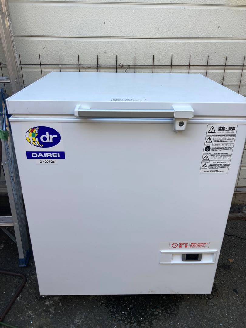 大和冷機　冷凍ストッカー　フリーザー D-201D 180Lほぼ未使用　調布市