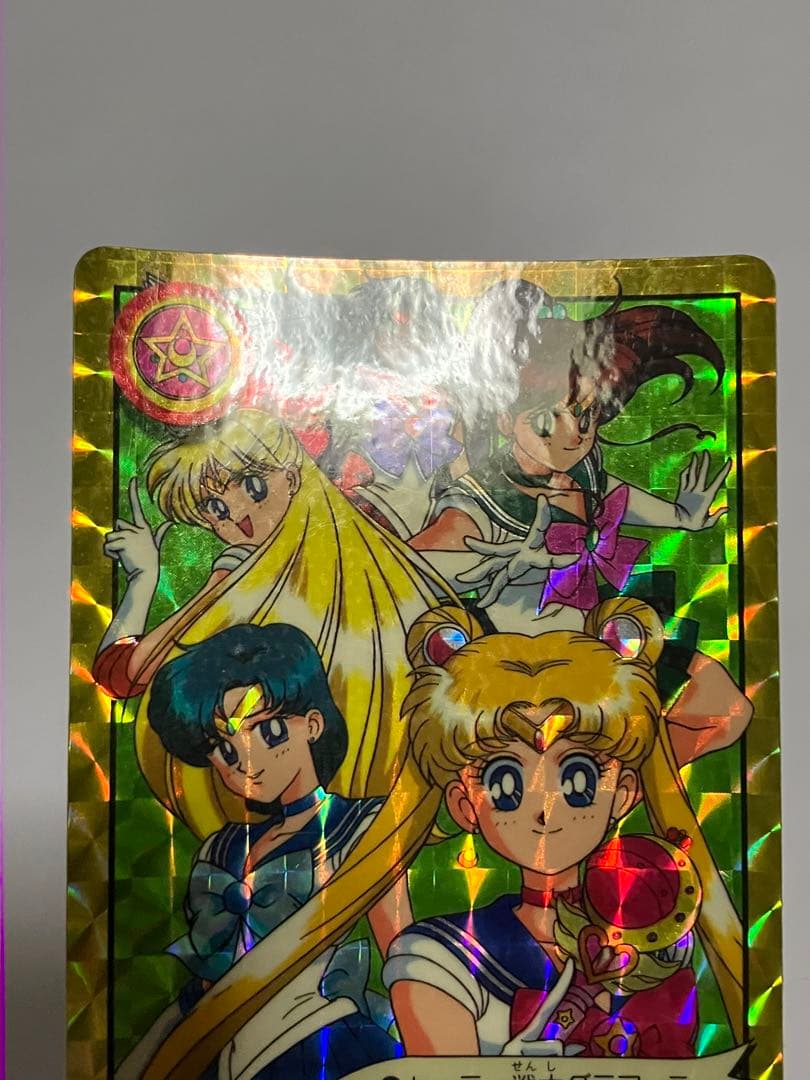 セーラームーン バンダイカードダス グラフィティ 全7弾フルコンプ