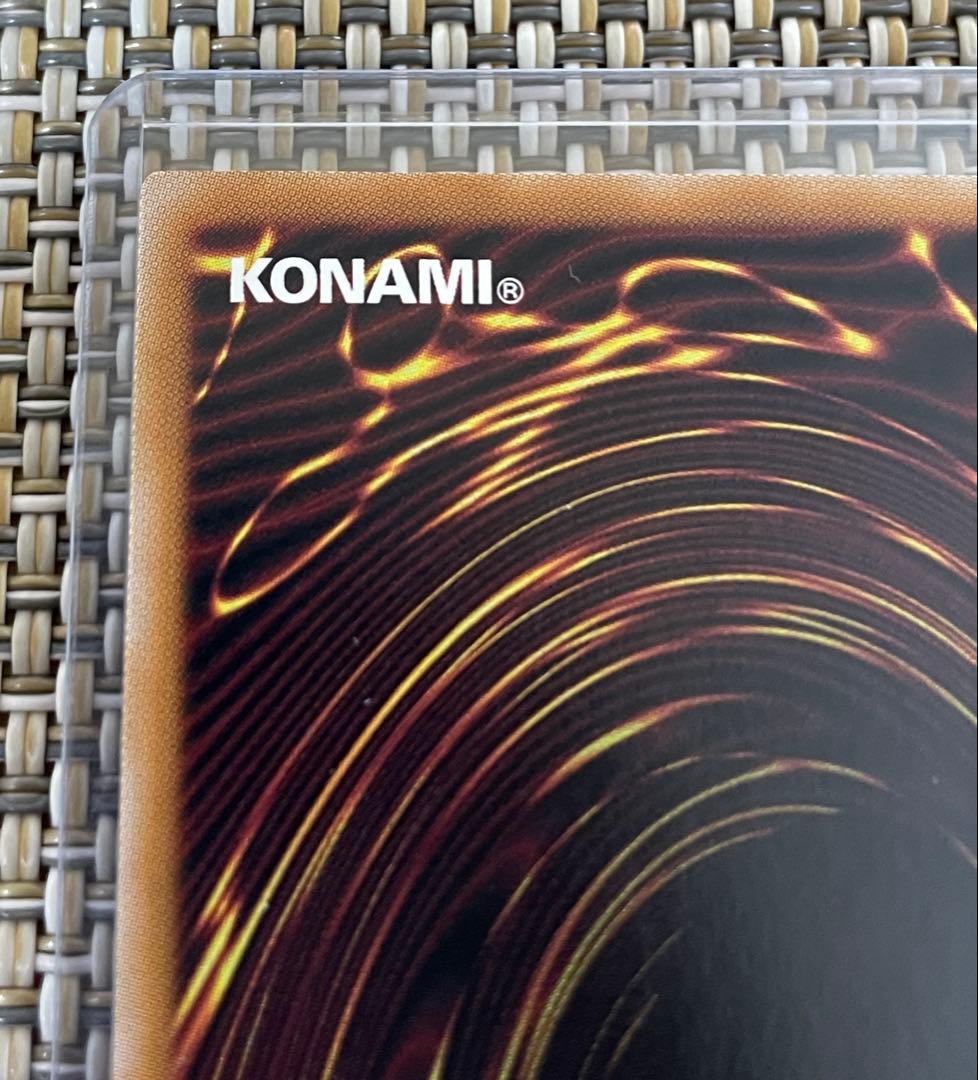 遊戯王　魔術師の弟子-ブラック・マジシャン・ガール　QCSE