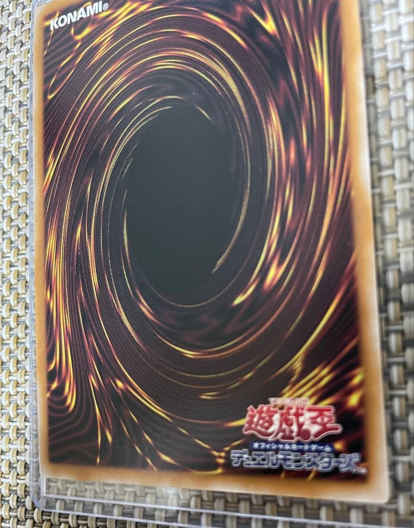 遊戯王　魔術師の弟子-ブラック・マジシャン・ガール　QCSE