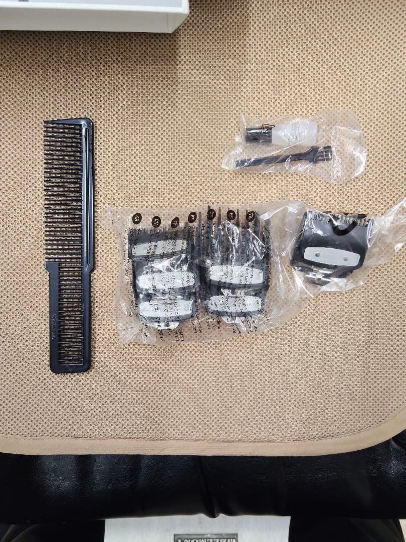 WALL　レジェンド　50Hz