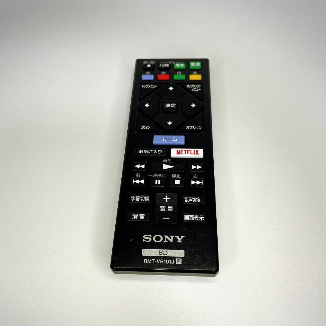 SONY ブルーレイプレーヤー BDP-S1500 動作確認済み