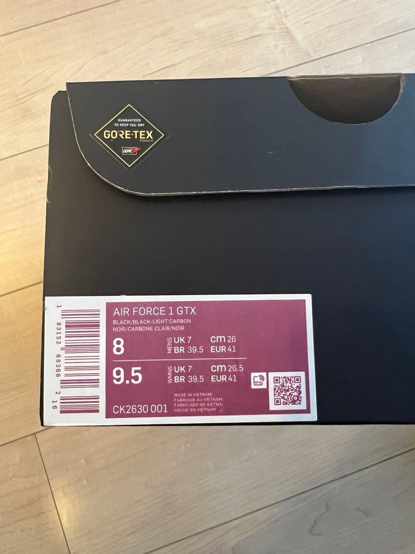 と*と様 Nike エアフォース1 GORE-TEX ゴアテックス