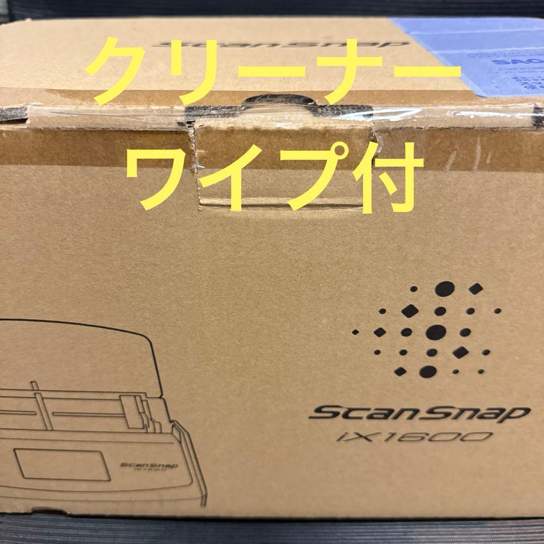 【美品】PFU ScanSnap iX1600 スキャナー クリーナー付