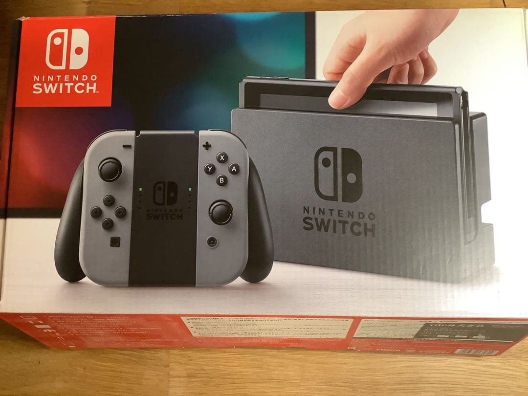 Nintendo Switch 箱付き　最終値引き