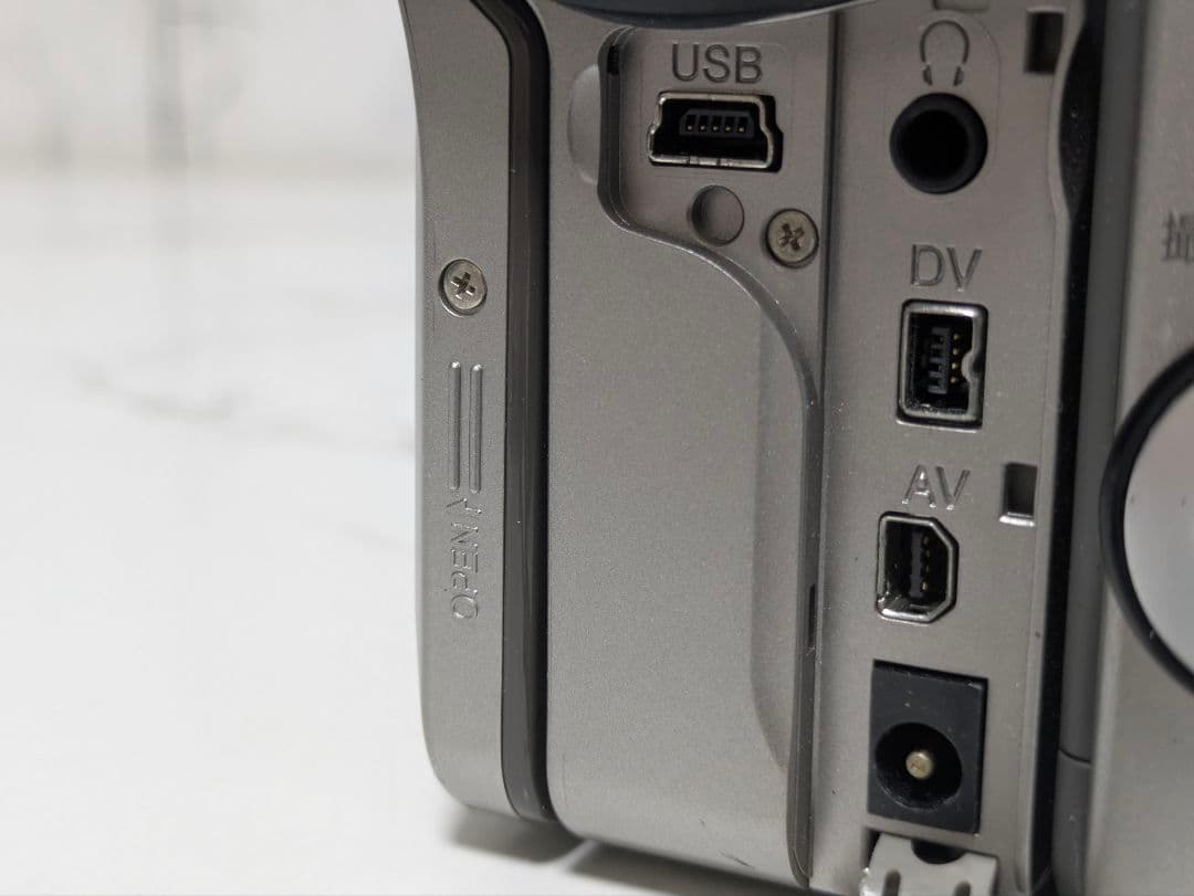SHARP　VL-Z900　MiniDV対応　セット