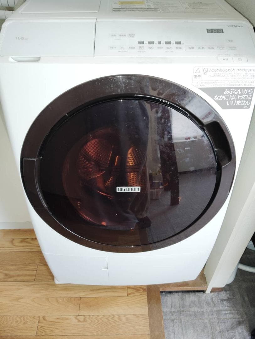 日立ドラム式洗濯機　BD-SX110GL W