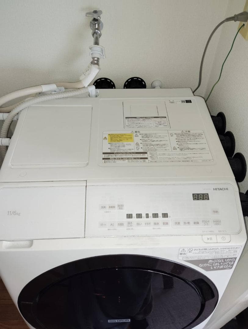 日立ドラム式洗濯機　BD-SX110GL W