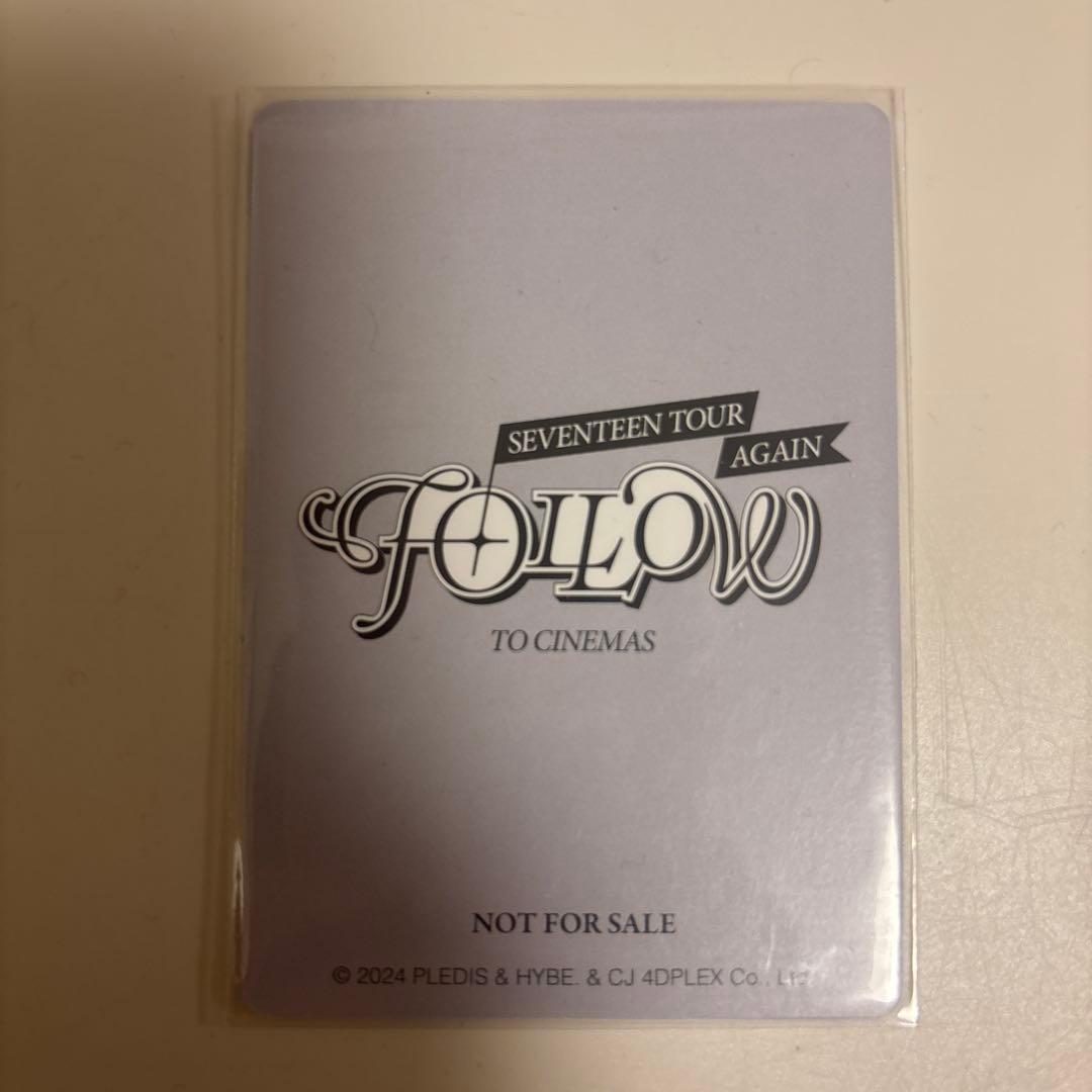 seventeen follow again 映画 特典 ミンハオ