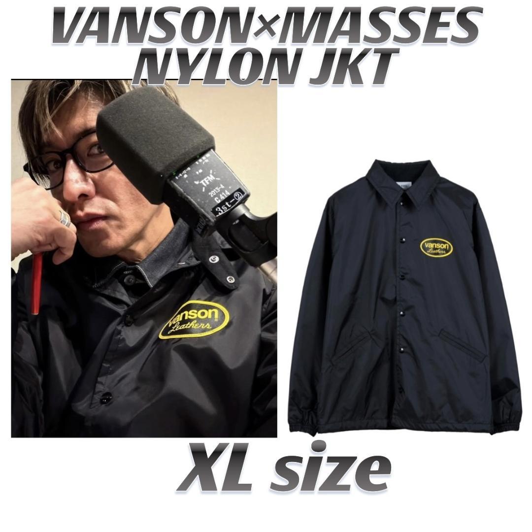 み*ん様 キムタク着　マシス バンソン VANSON　MASSES コーチジャケ