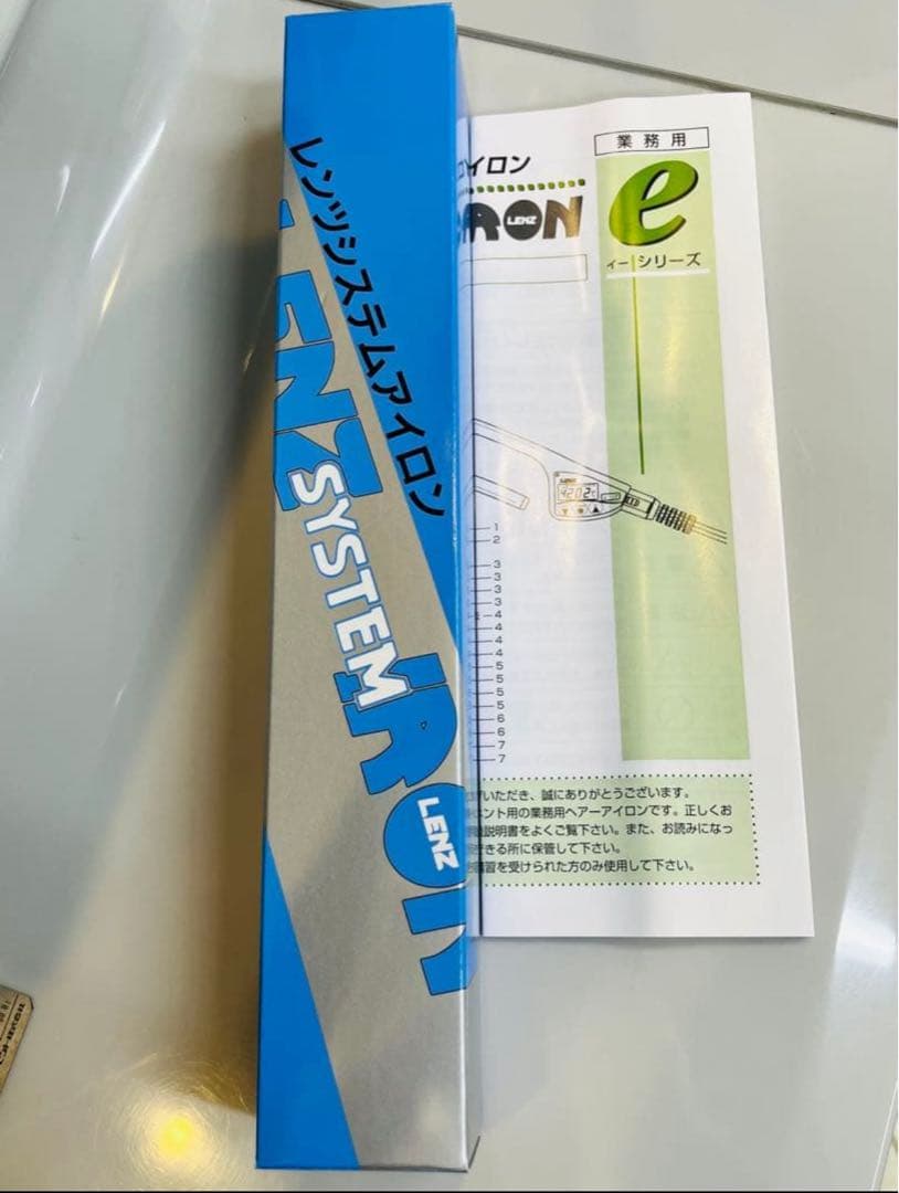 新品未開封　LENZ e-10φレンツアイロン 丸10㎜　最新モデル　最新ロッド