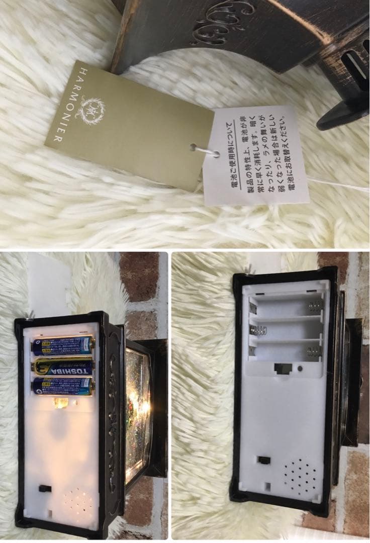 新品✨希少 ハルモニア HARMONIER クリスマス リキッドランタン ツリー