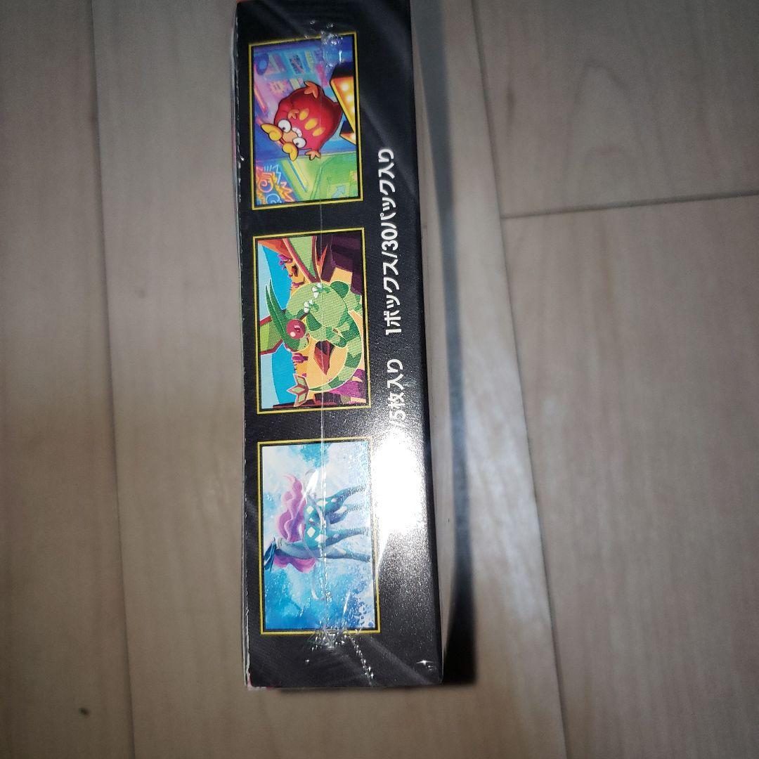 インフェルノＸボックス