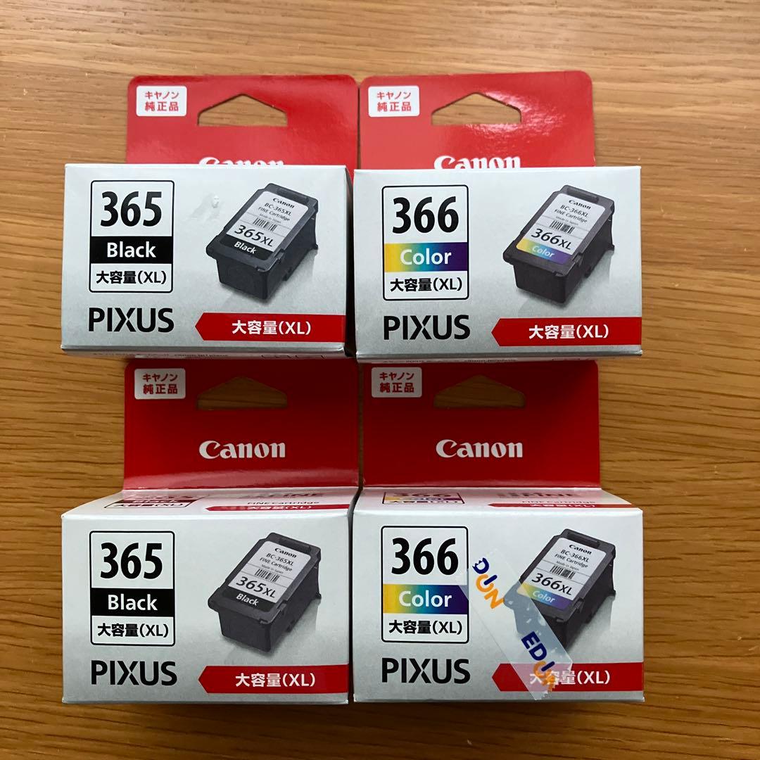 Canon BC-365XL、BC－366XL