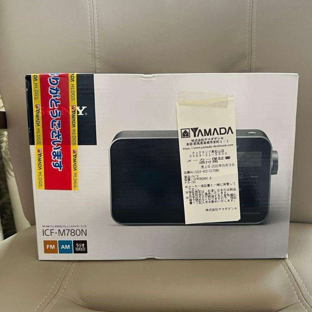 SONY ICF-M780N AM/FMラジオ