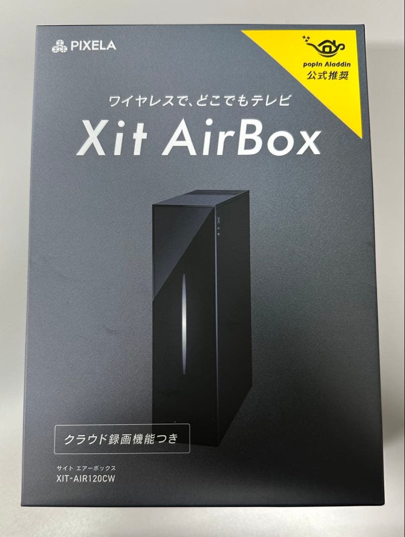 【ほぼ未使用品】ピクセラ　ワイヤレス テレビチューナー Xit AirBox