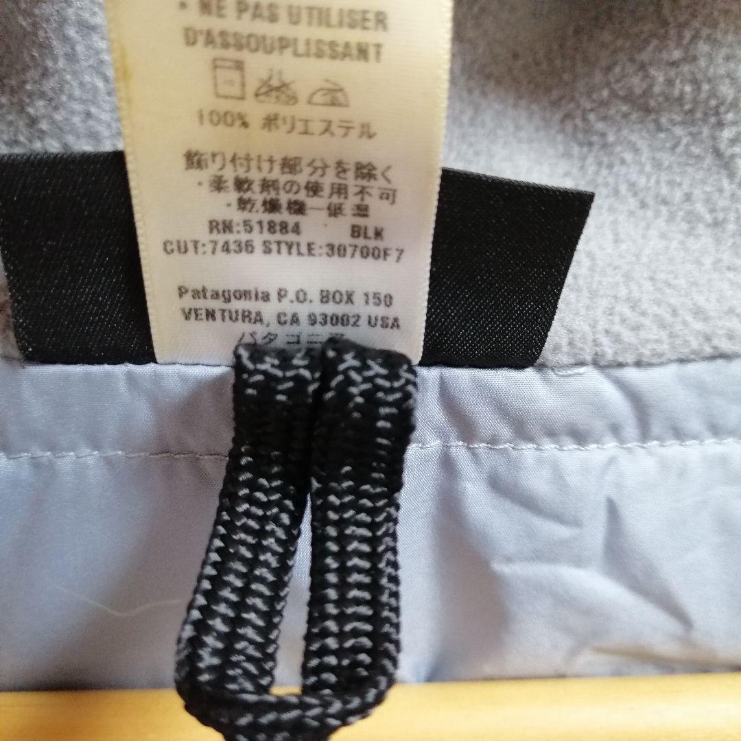 ジャケット・アウター patagonia rubicon puff jacket S Black