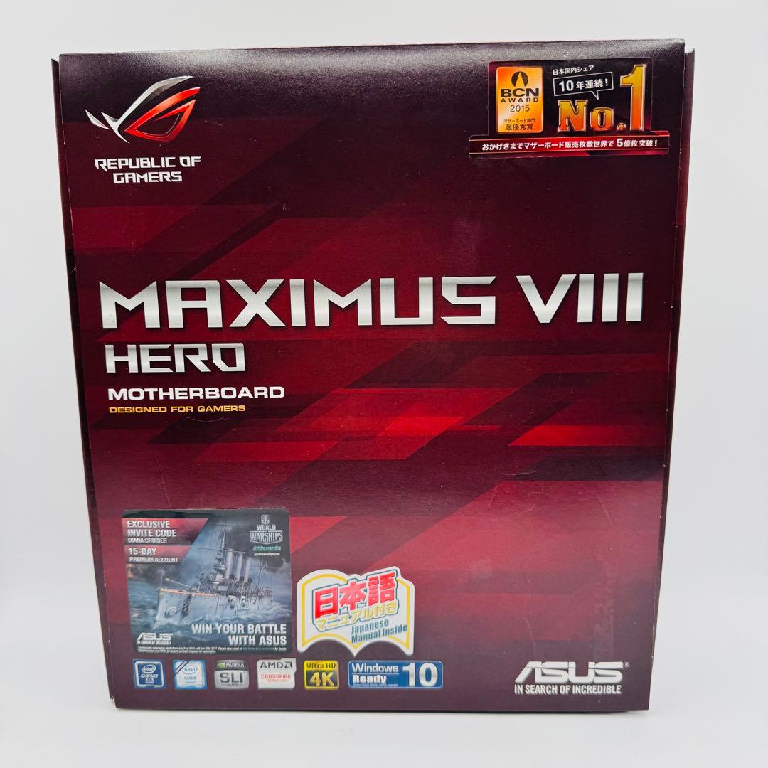 ASUS ROG MAXIMUS VIII HERO マザーボード