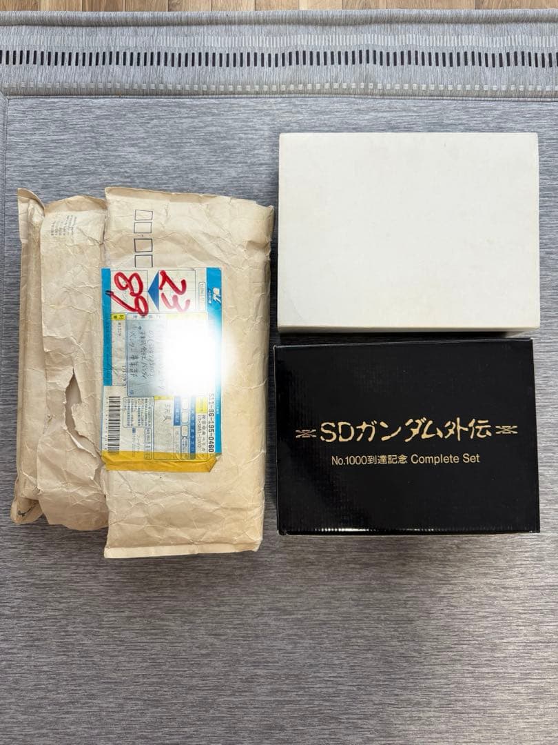 O*ン様 SDガンダム外伝 No.1000到達記念コンプリートセット 両面未剥が