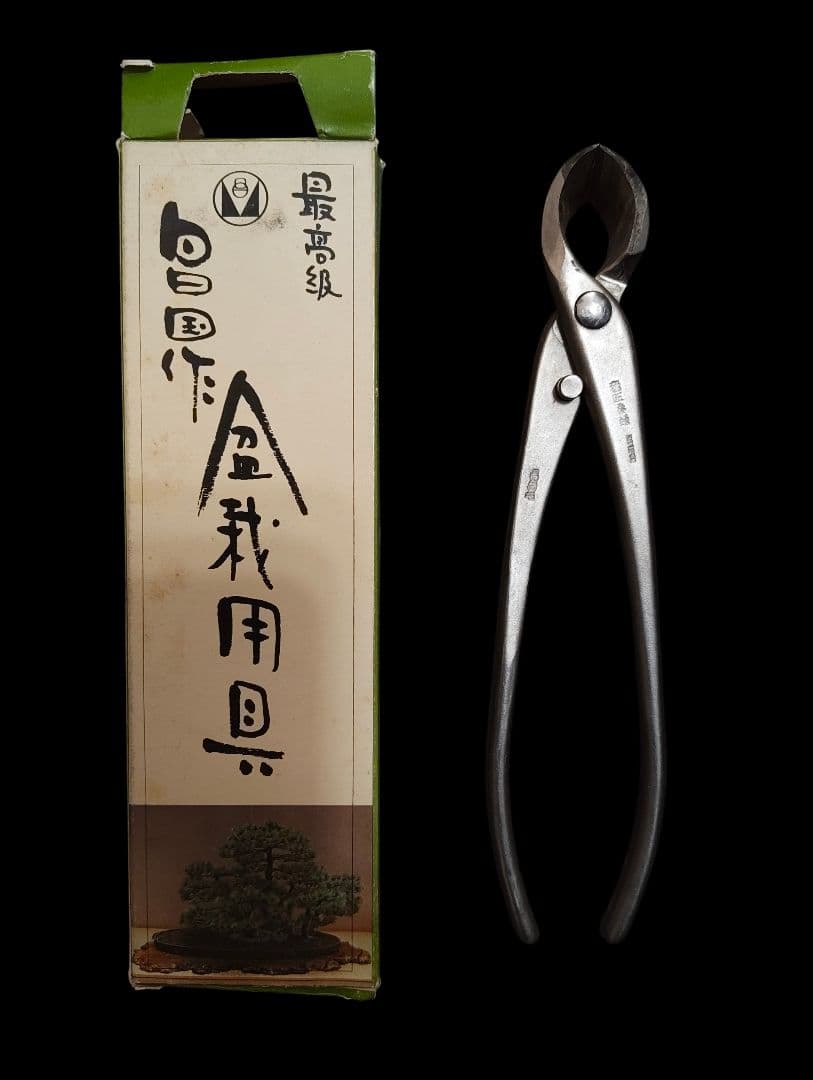 昌国　No.8016 白染又枝切　盆栽道具