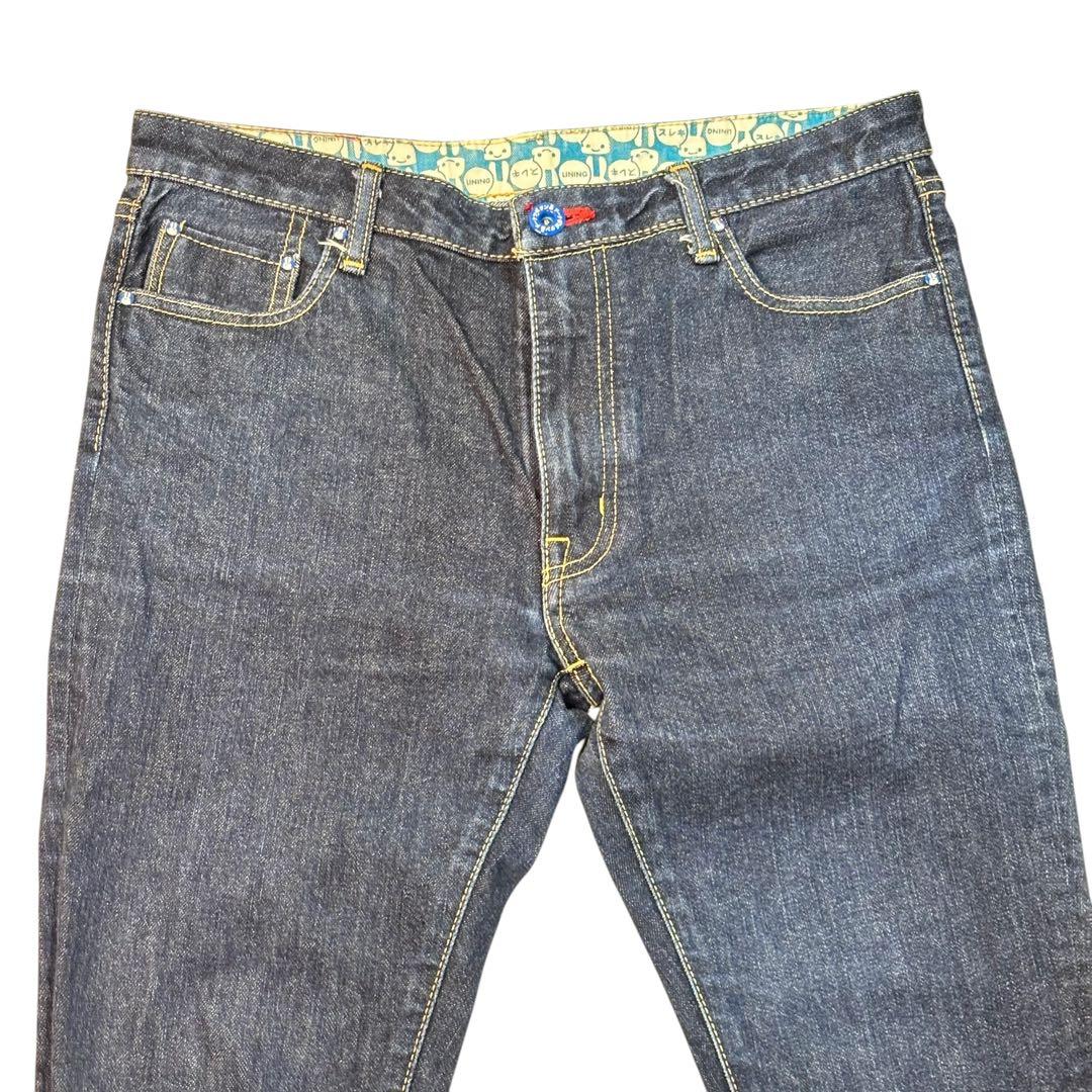CUNE キューン 青ボタン 2連うさぎ L スキニーデニム TB07J201