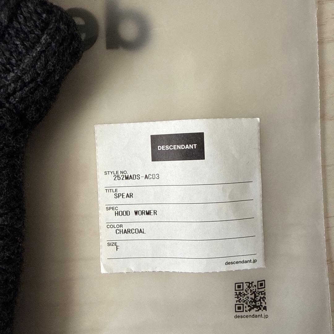 【新品未使用】DESCENDANT SPEAR HOODWORMER チャコール