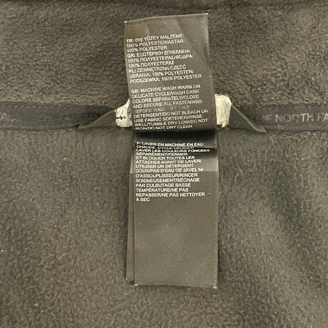 お*ん様 THE NORTH FACE HYVENTシェル＋フリース2点セット