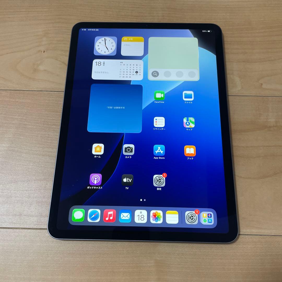 iPad Pro 第1世代 11インチ 64GB Wi-Fi