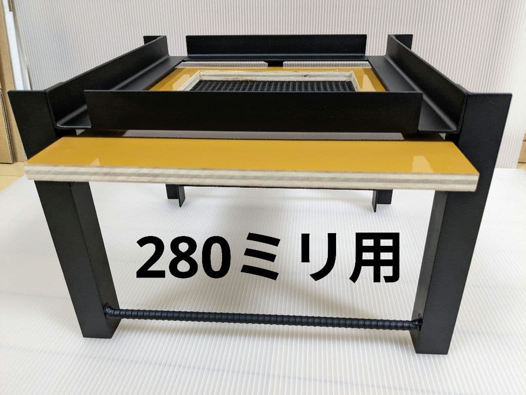 重箱式巣箱台　280ミリ用　ニホンミツバチ　鉄製台