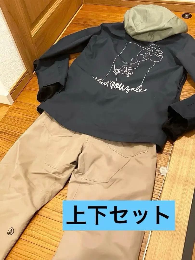 【美品】スキー&スノボ ウェア 上下セット