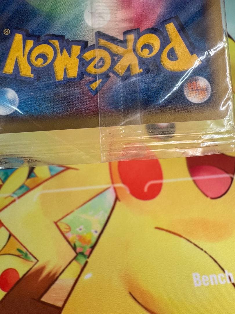 ポケモンカード ポケパークのミズゴロウ 未開封 プロモ