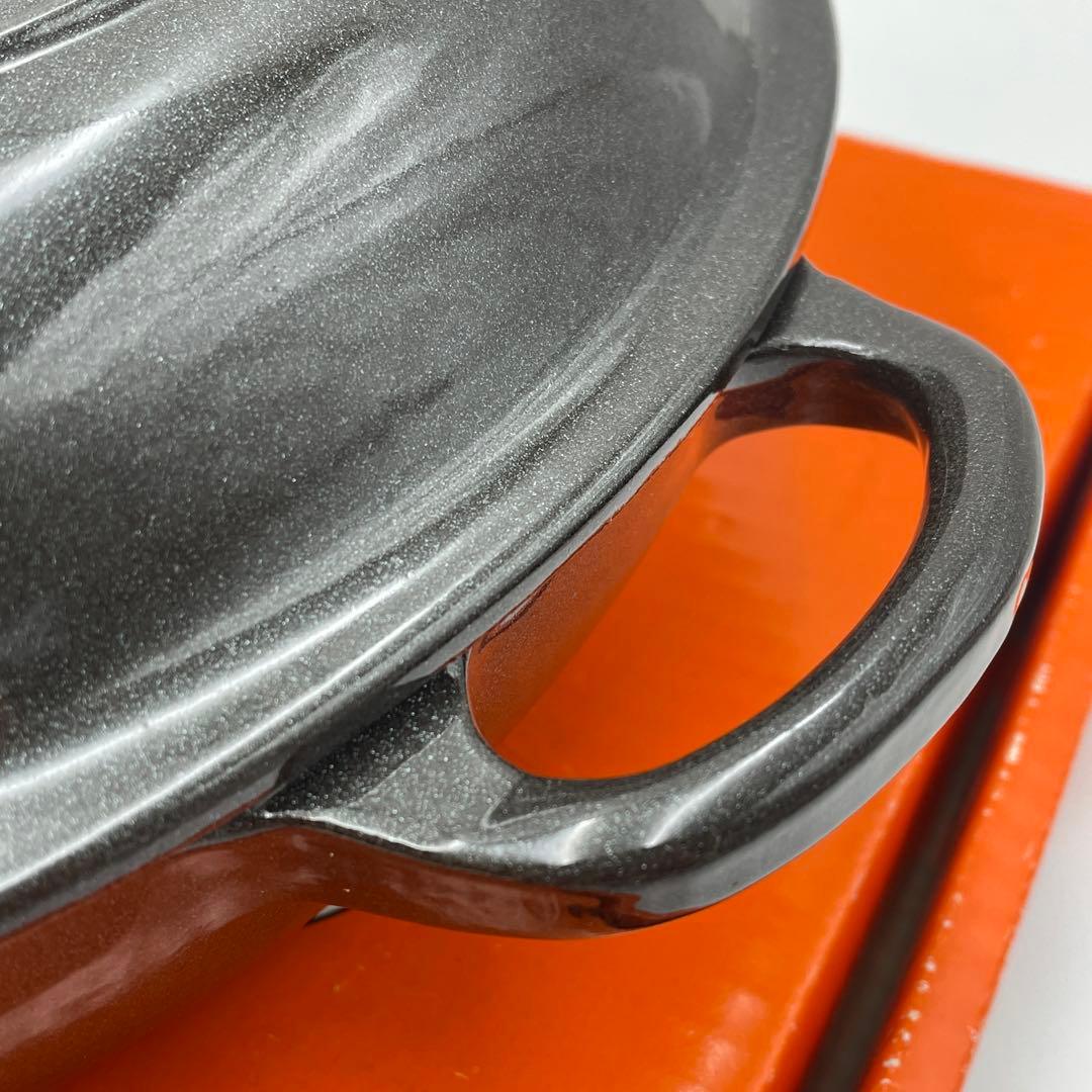 ル・クルーゼ　ビュッフェキャセロール　30cm ミッドナイトグレー　希少色