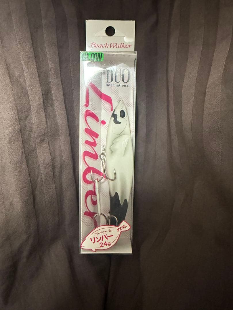 DUO Limber 115s スプーク ハロウィン 20個限定　超レアカラー