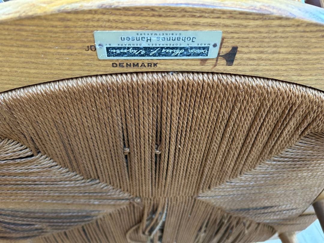 SR③ Furu Furu様ハンスJウェグナー JH-503 The Chair