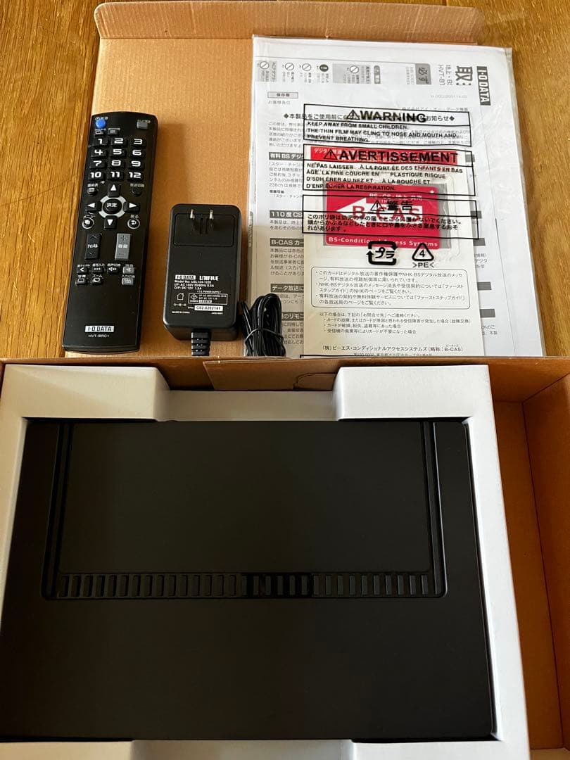 【IODATA】未使用 地上・BSデジタルハイビジョンチューナー HVT-BTL