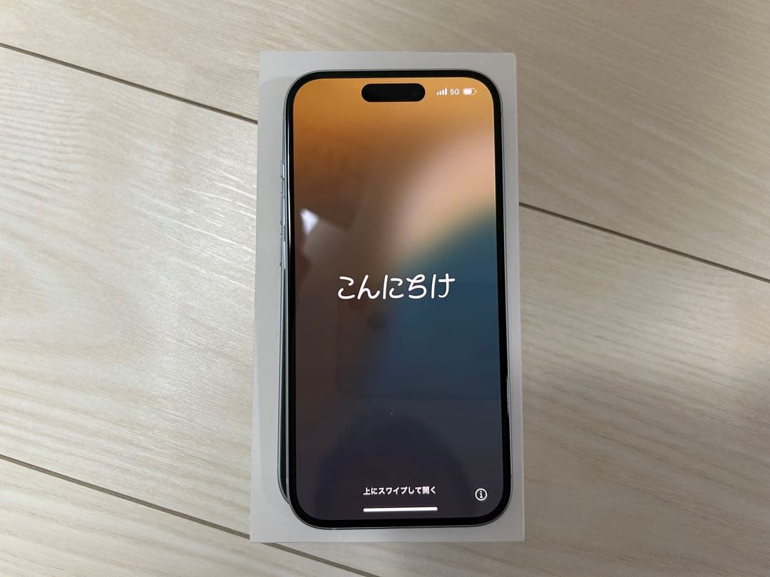 新品未使用Apple iPhone 15 128GB ブルー SIMフリー