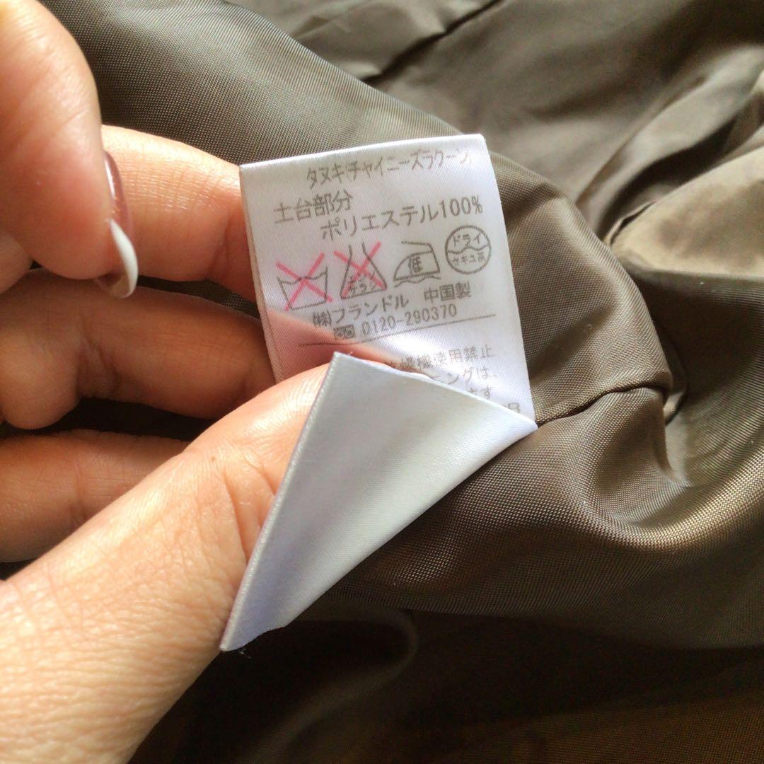 y2k 00s archive グランジファー付モッズコート　お兄系　平成ギャル