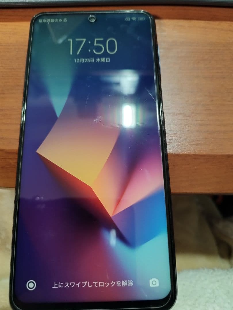 【中古】Xiaomi Redmi Note 9s 128GB/6GB