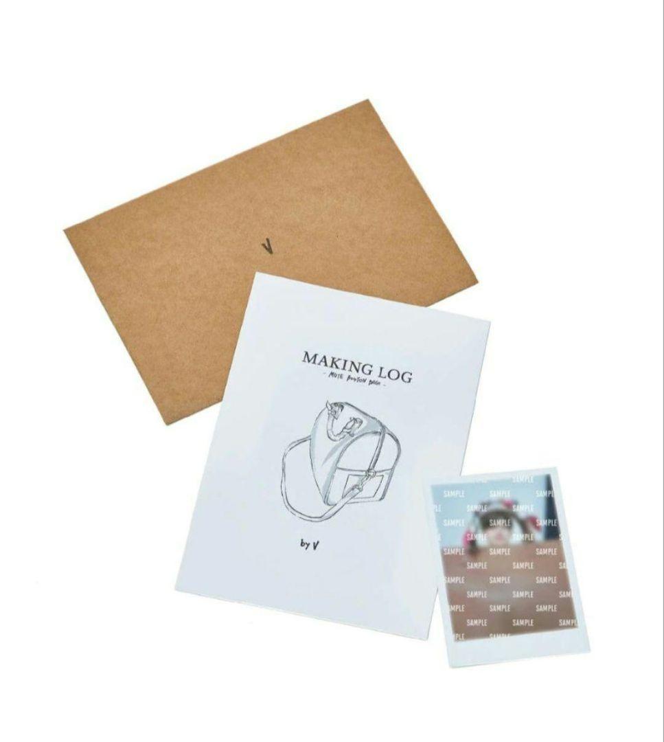 BTS アーティストメイド テテ ボストンバッグ　新品未開封