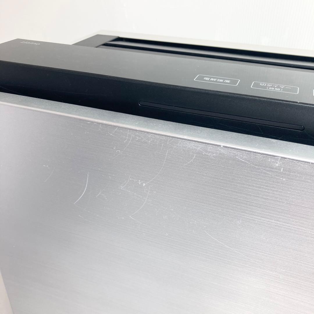 パナソニック 次亜塩素酸 脱臭機 空気清浄機 ジアイーノ F-MV3000