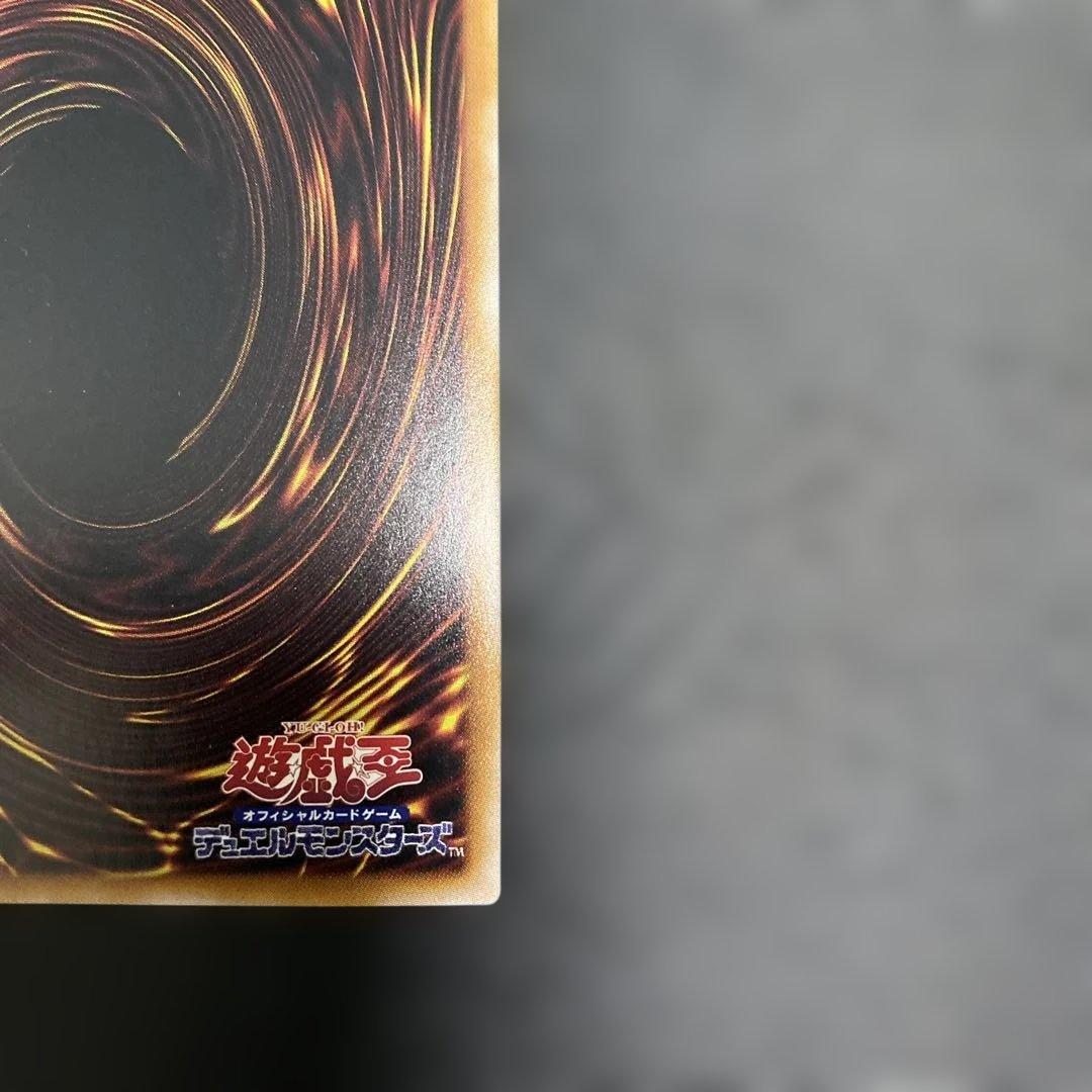 遊戯トークン　side UNITY