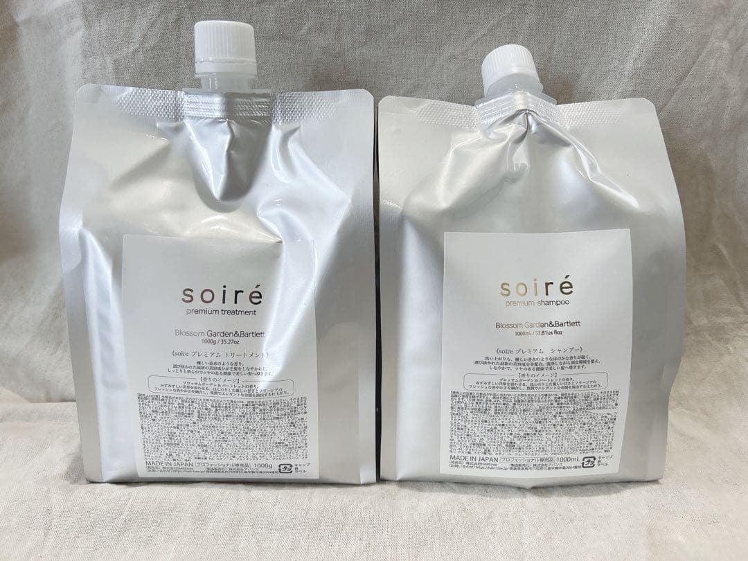ソワレ【soiré】シャンプー&トリートメントセット 1000ml／1000g