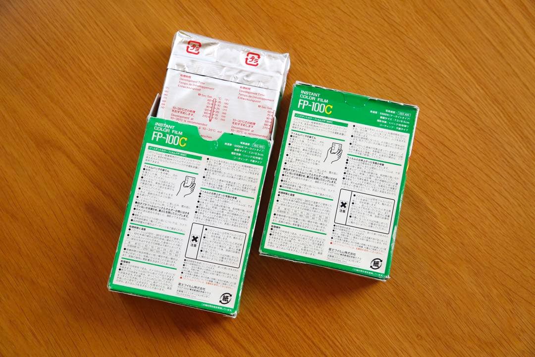 HASSELBLAD ハッセルブラッド ポラロイドマガジン FP100C 説明書